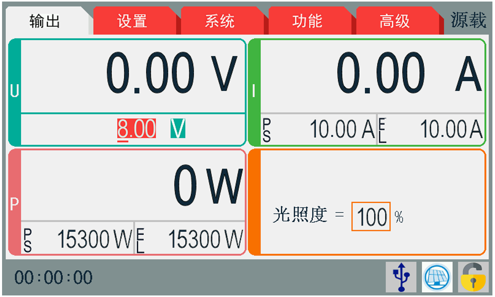 TH661000L-40-15 回馈式可编程大功率直流电子负载