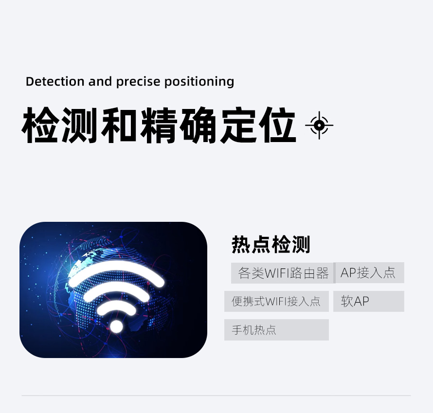 TFN PHC12 官方产品图文（3）