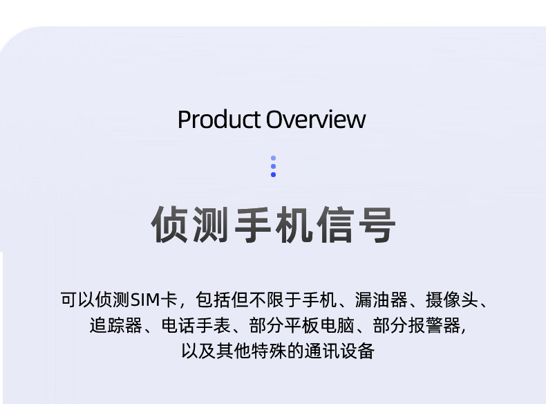 TFN PHC48 官方产品图文(4)
