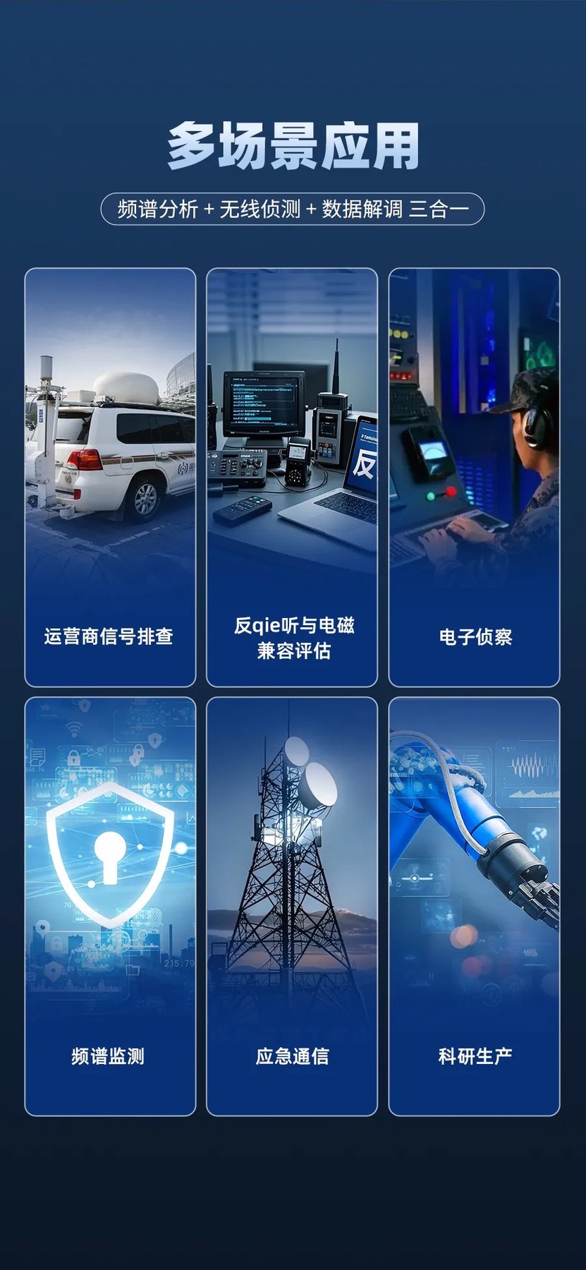 TFN AMG 官方产品图文(6)