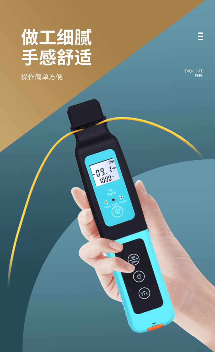 TFN GX100 官方产品图文（5）