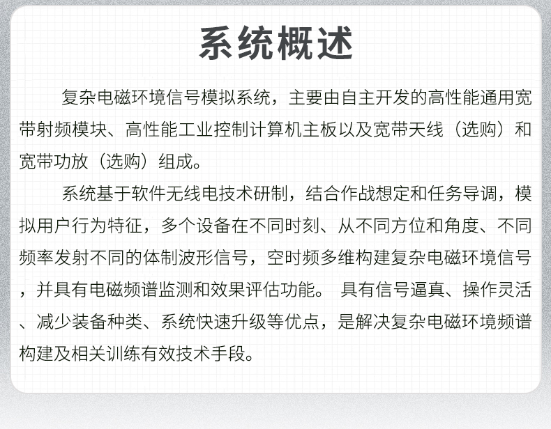 TFN DH4M 官方产品图文(2)