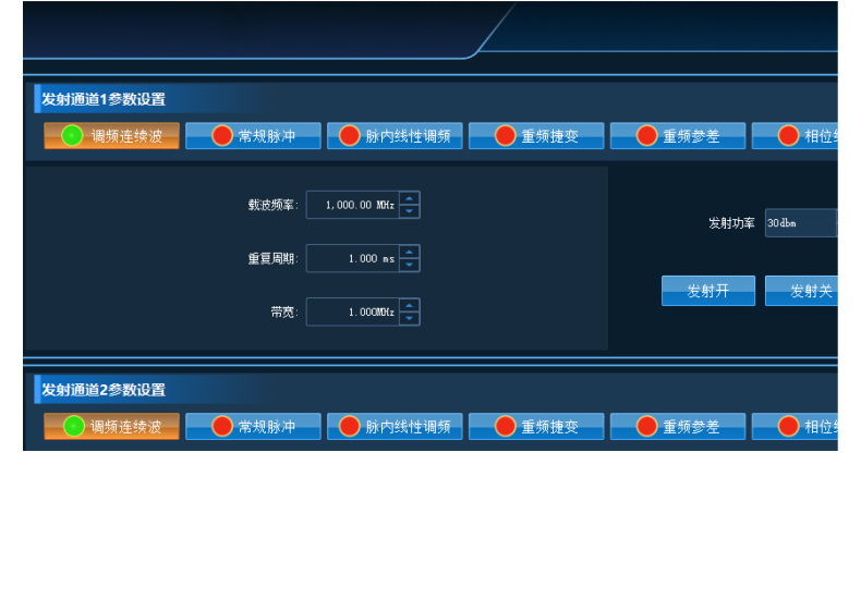 TFN RMD18H 官方产品图文(8)