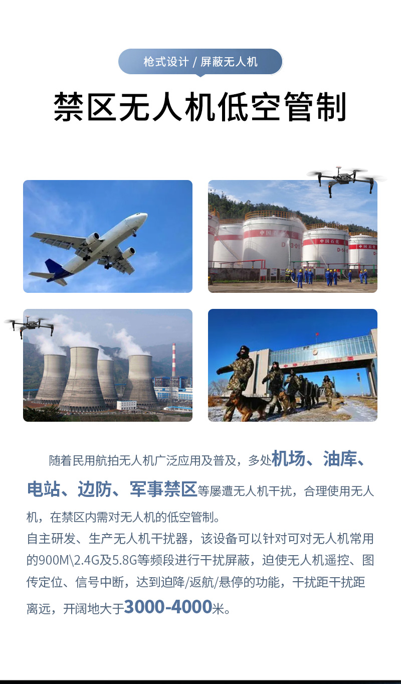 TFN MR33 官方产品图文(4)