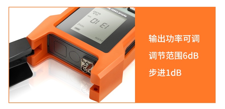 TFN F-D1 官方产品图文(3)