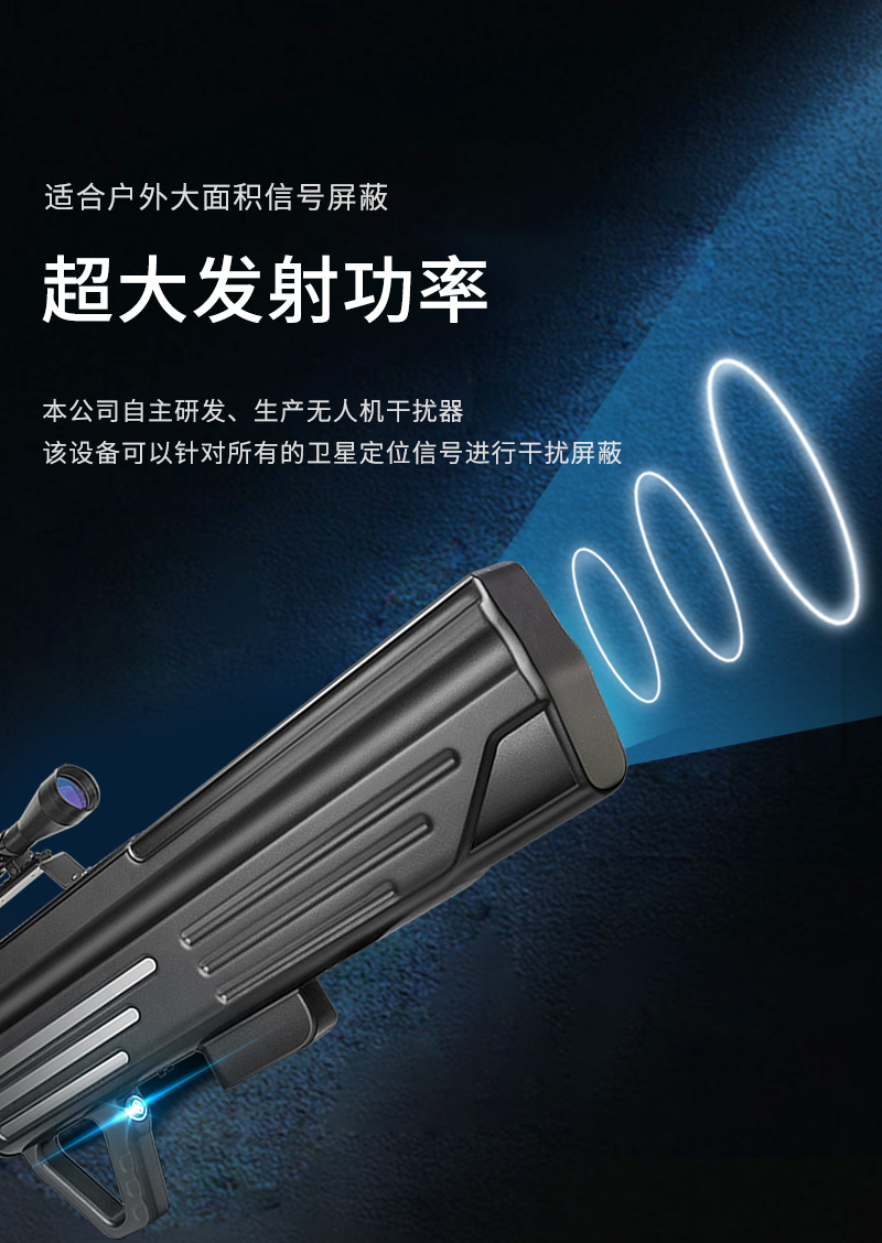 TFN MR33 官方产品图文(5)