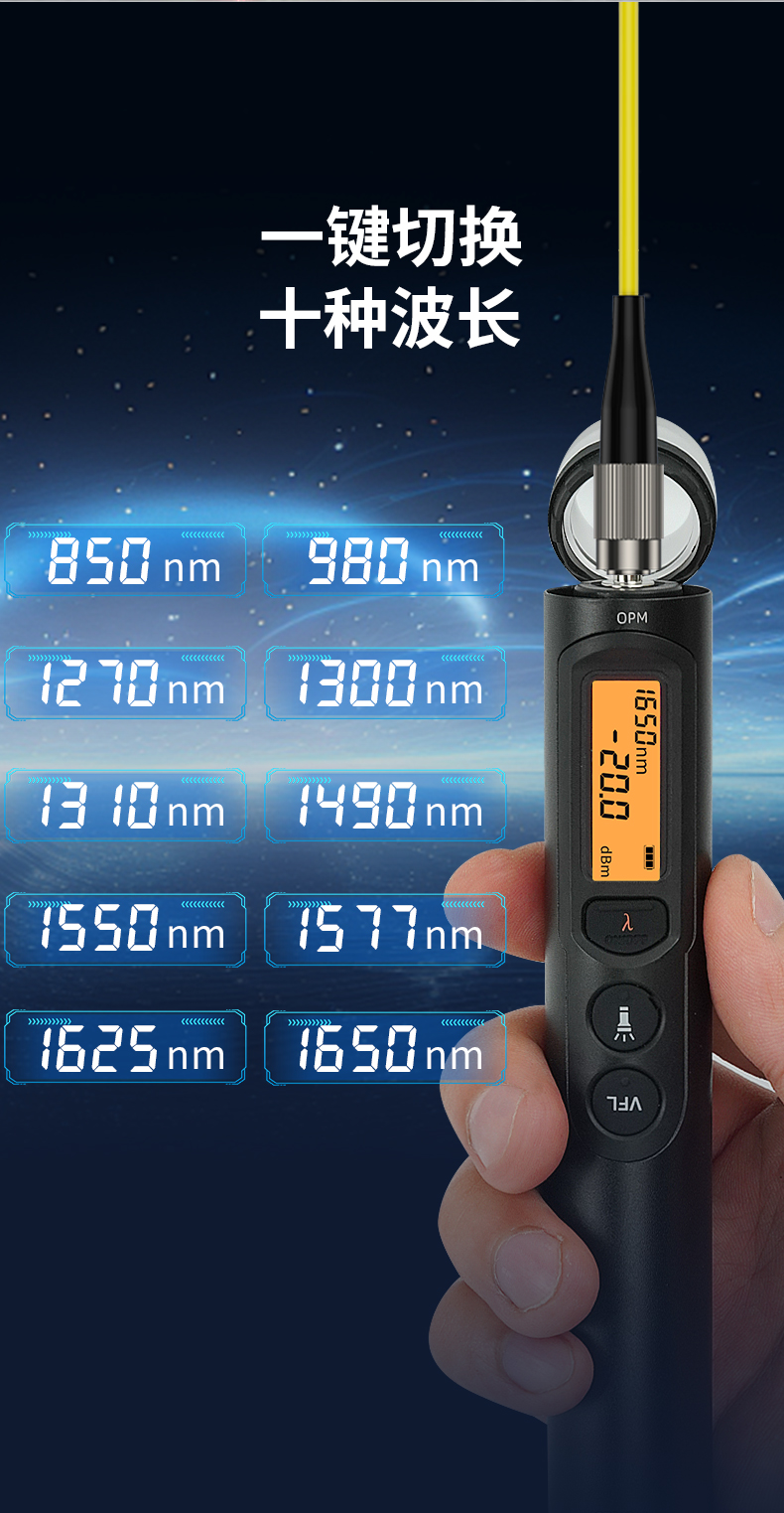 TFN V10T/V20T/V30T 官方产品图文(4)