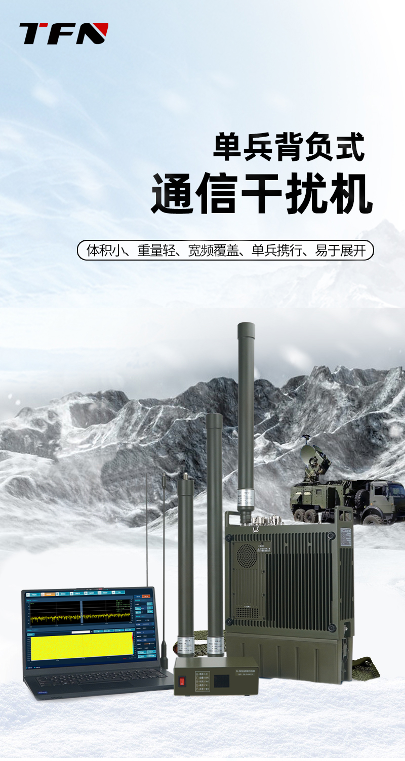 TFN BF 官方产品图文(1)