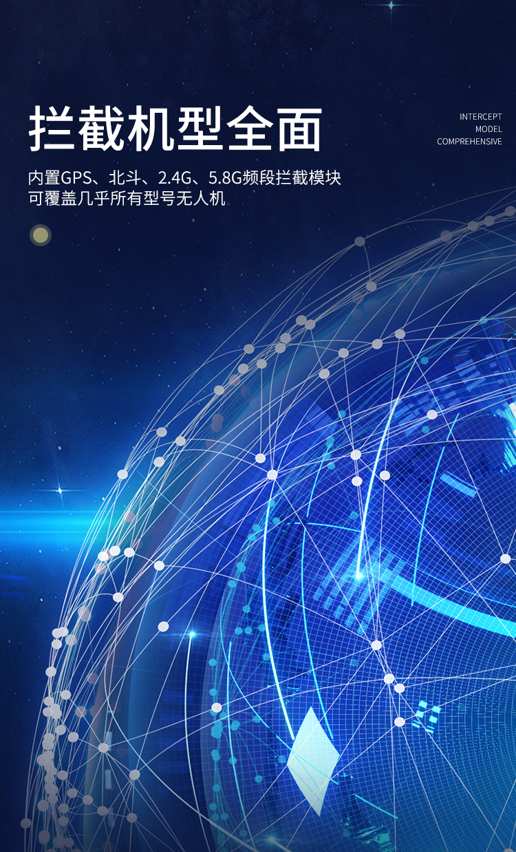 TFN MR56 官方产品图文（2）