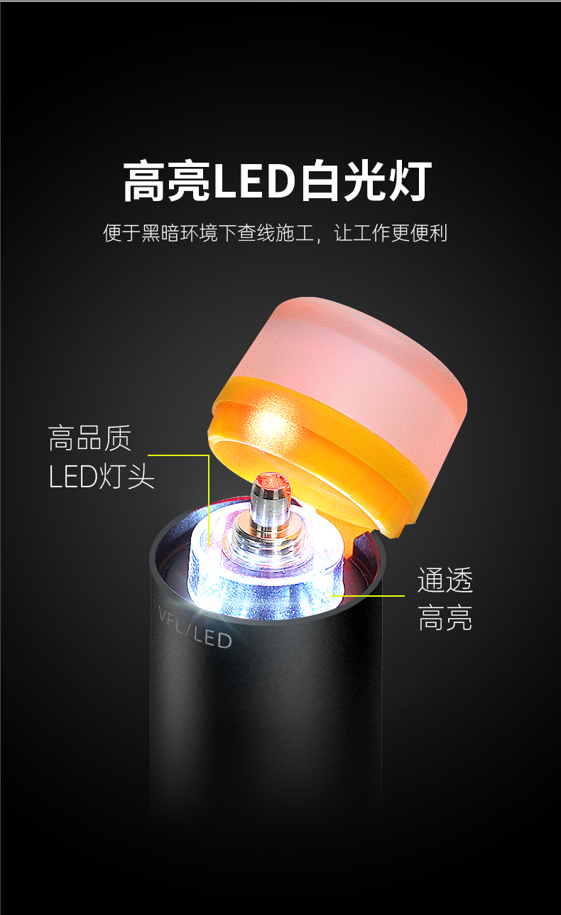 TFN V10T/V20T/V30T 官方产品图文(6)