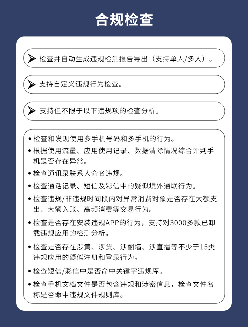TFN HG8A/HG8B 官方产品图文(5)
