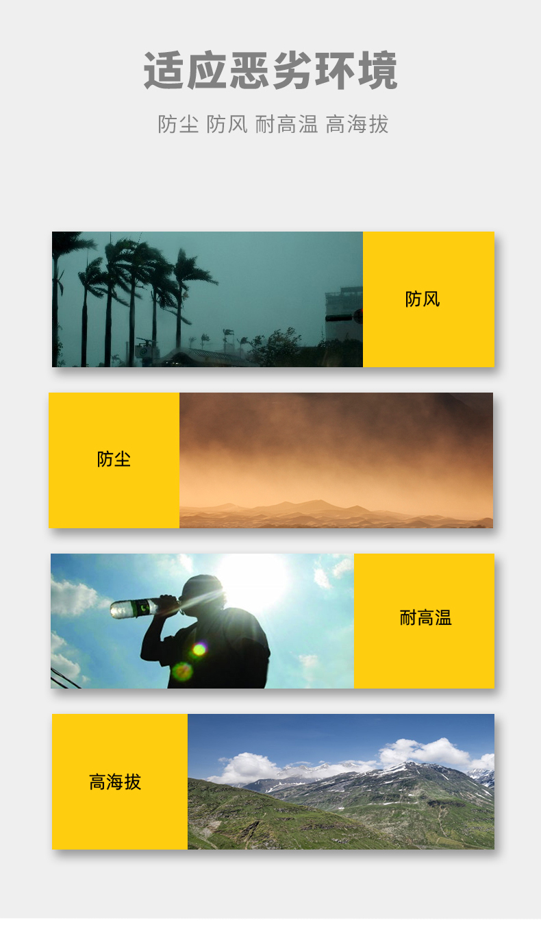 TFN S5 官方产品图文（14）