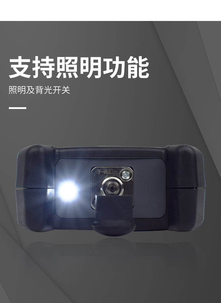 TFN F1N/F1M 官方产品图文(4)