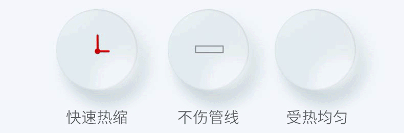 TFN M3 官方产品图文(12)