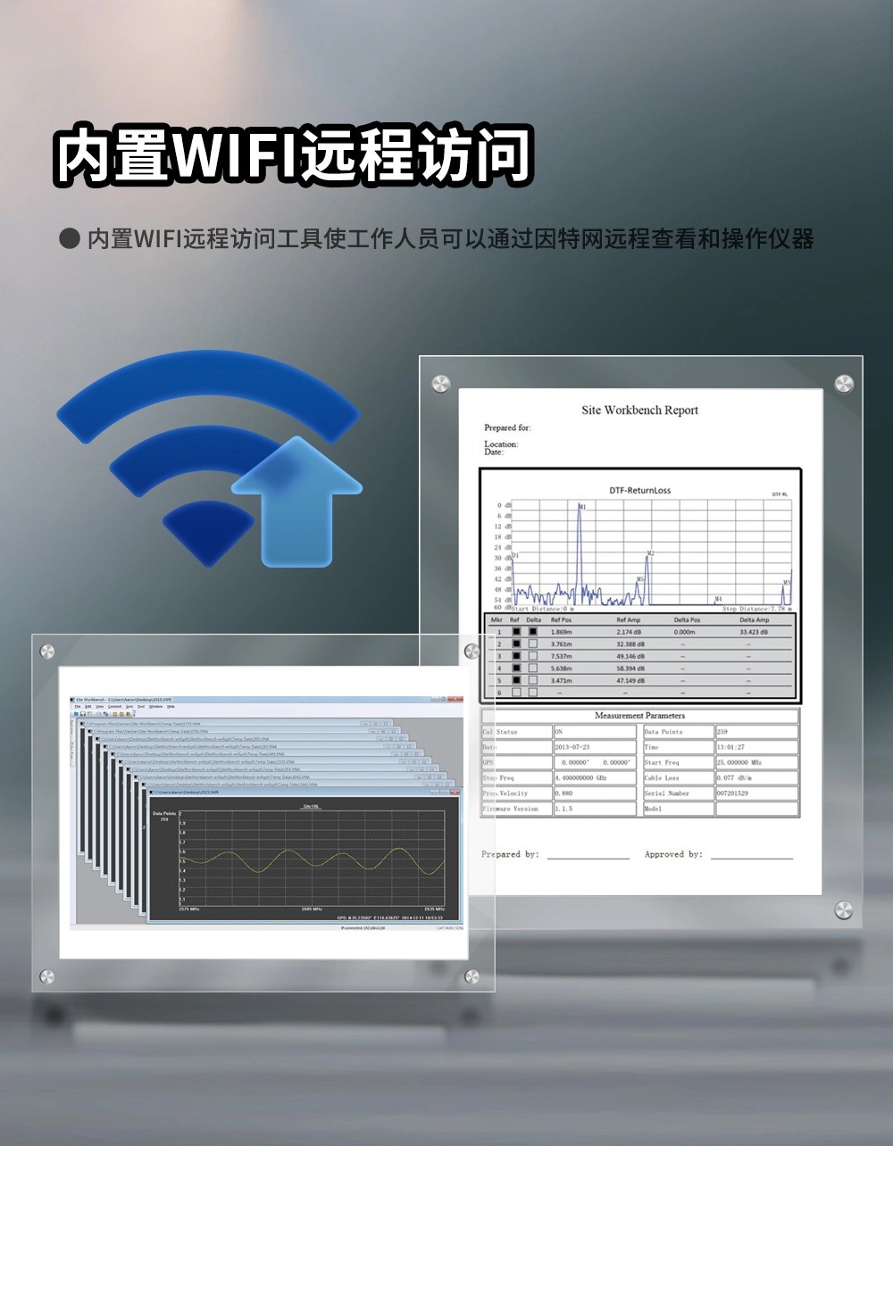TFN T300H 官方产品图文(7)