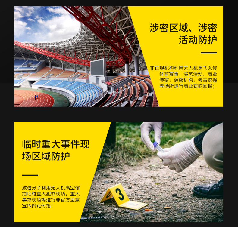TFN MS12 官方产品图文(9)