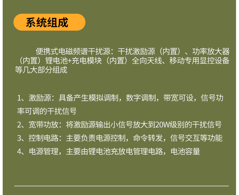 TFN CG607T 官方产品图文（4）