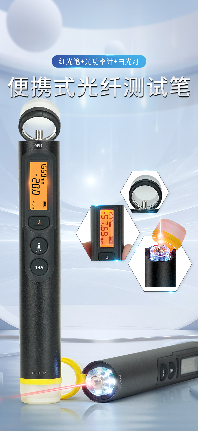 TFN V10T/V20T/V30T 官方产品图文(1)