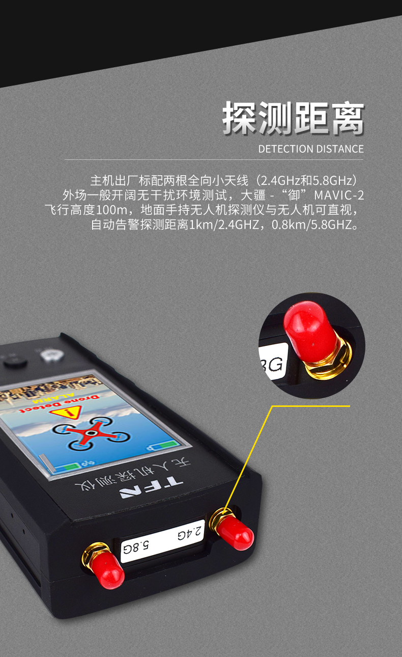 TFN MS12 官方产品图文(4)