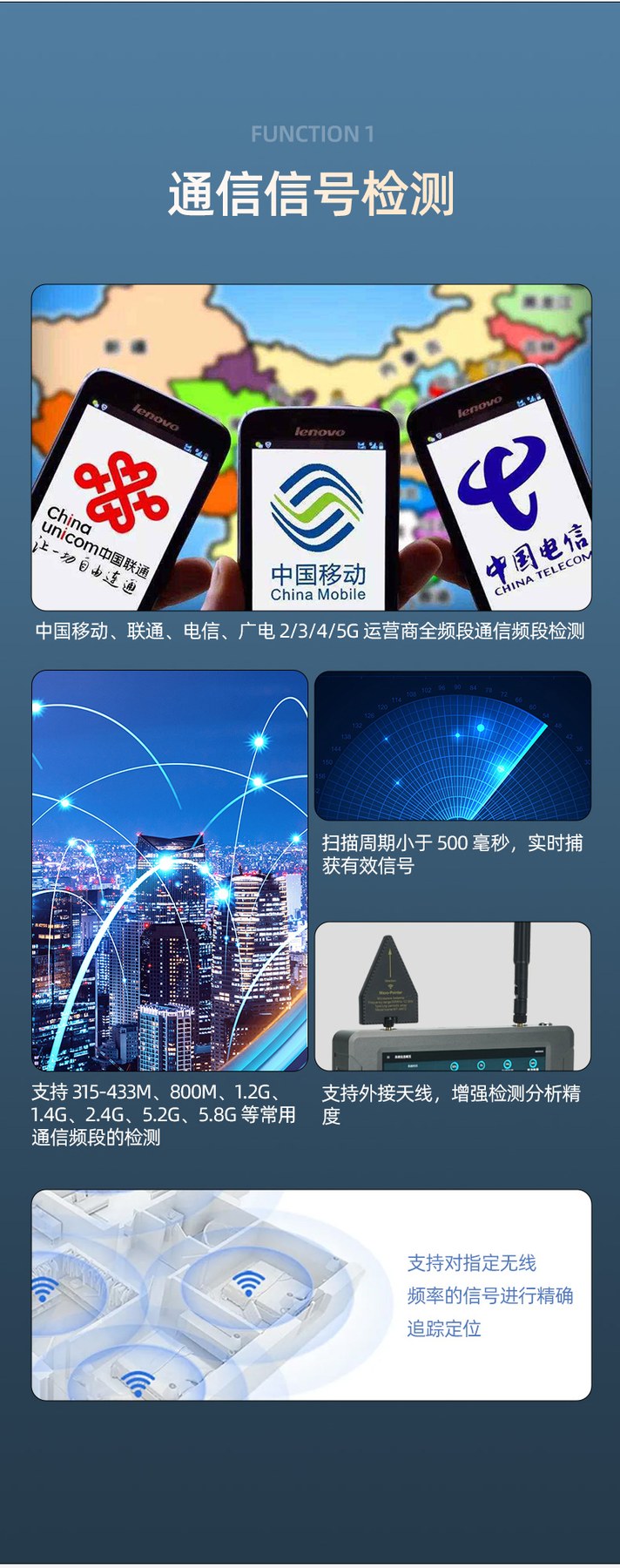 TFN PHC18 官方产品图文（5）