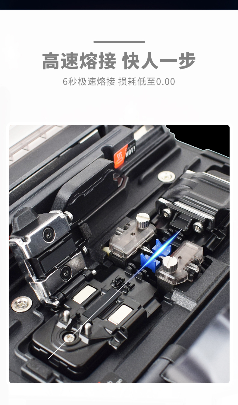 TFN S5 官方产品图文（5）