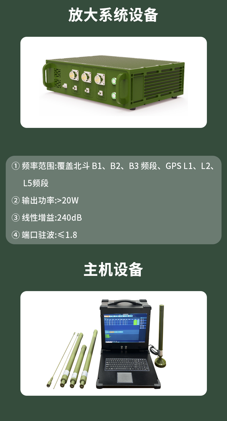 TFN DH4M 官方产品图文(5)