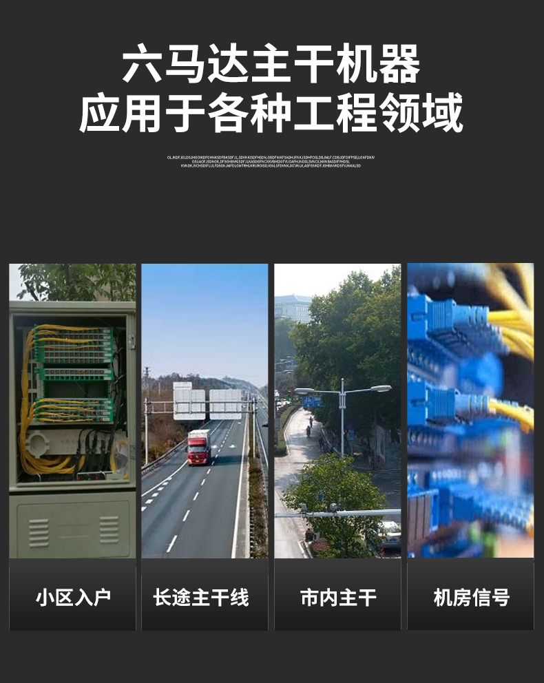 TFN S5 官方产品图文（3）
