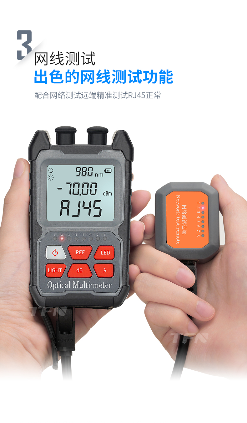 TFN F-A5/F-A10 官方产品图文(5)