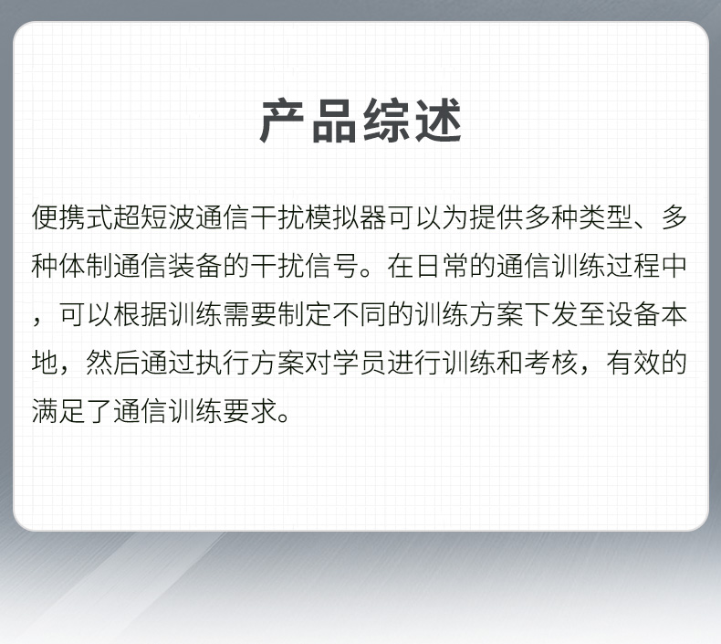 TFN CGM11 官方产品图文(2)