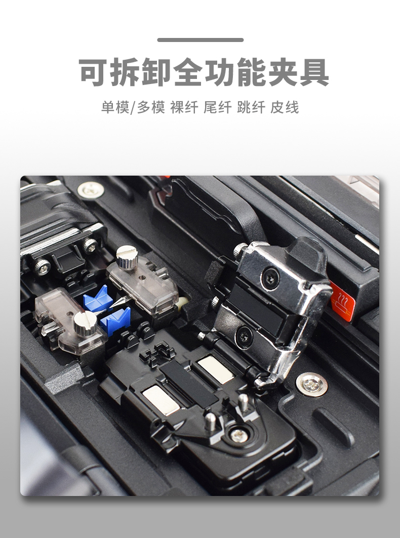 TFN S5 官方产品图文（8）