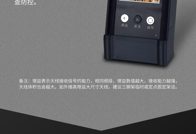 TFN MS12 官方产品图文(5)