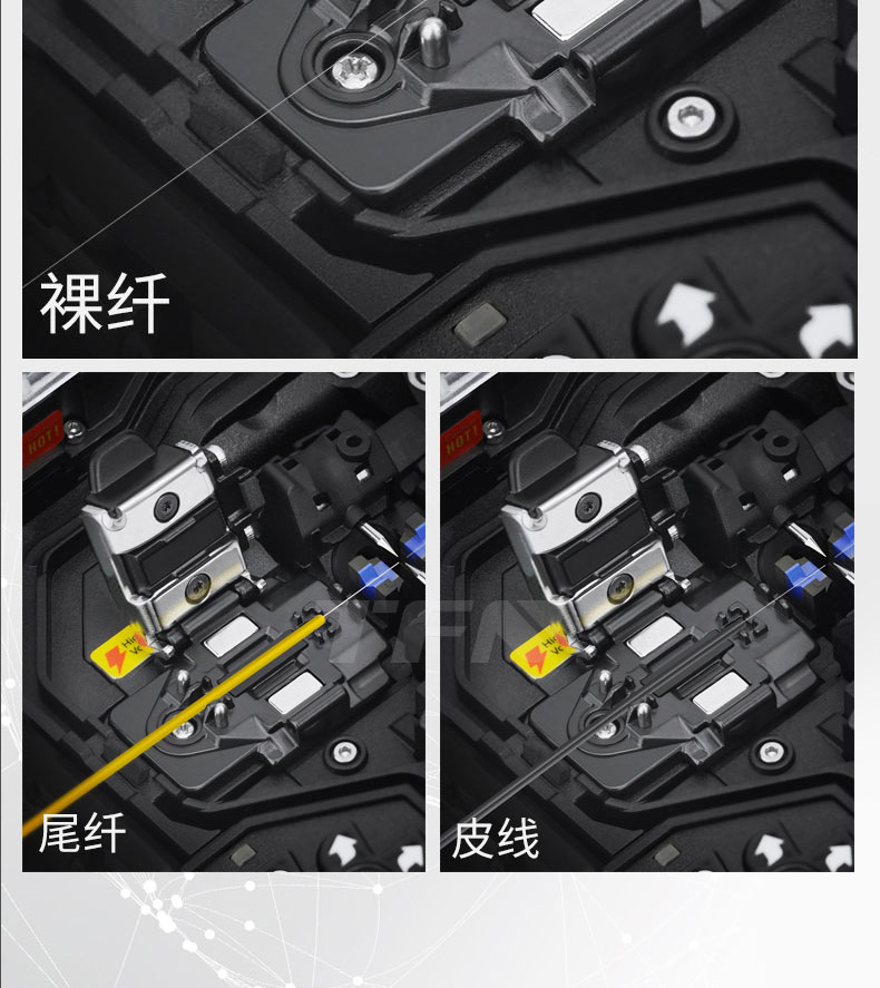 TFN M1 官方产品图文(13)