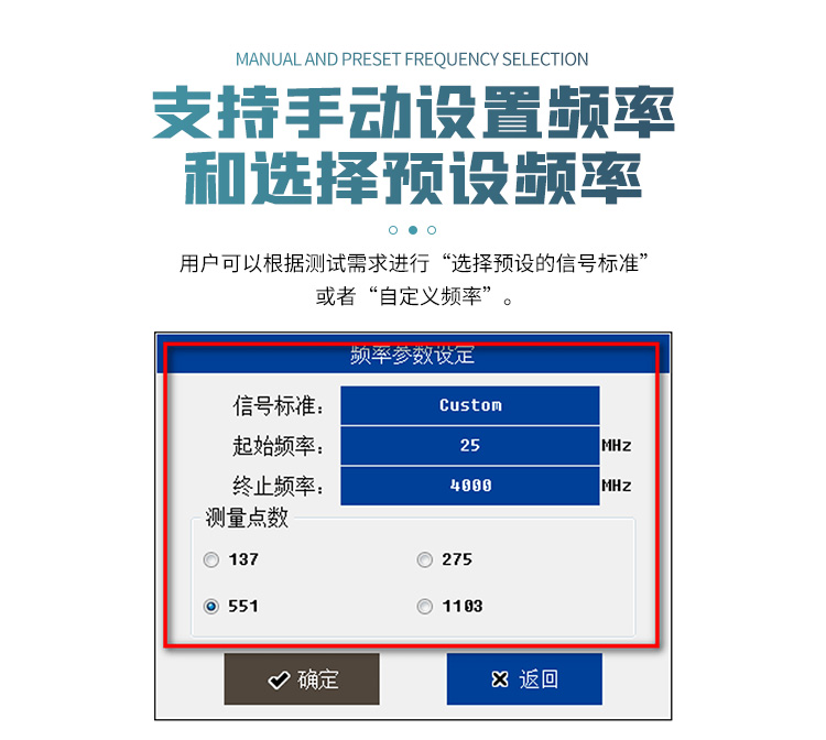 TFN 100H 官方产品图文(11)