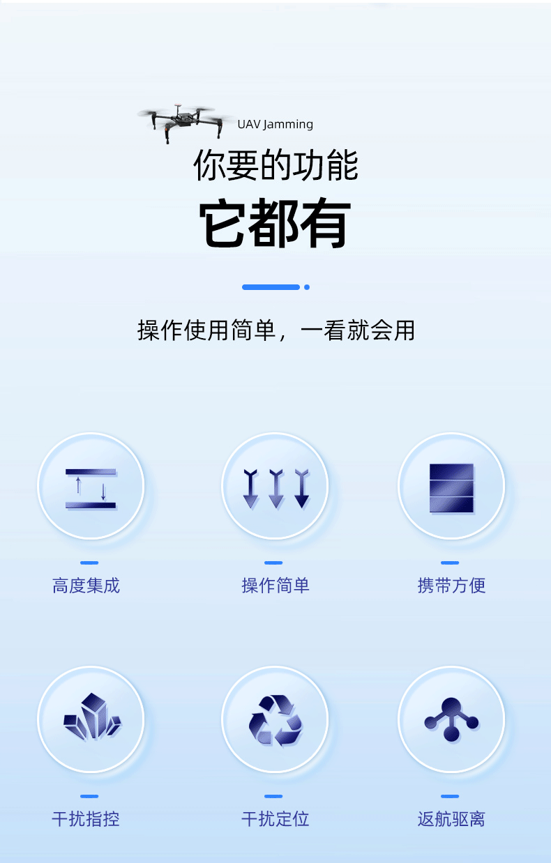 TFN DP3 官方产品图文(2)