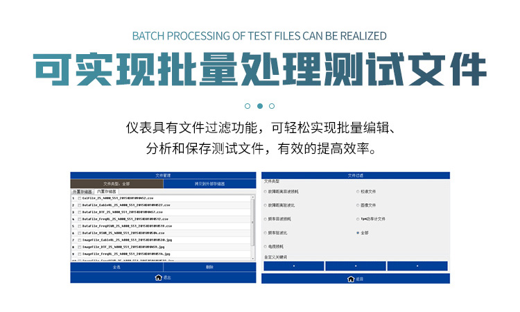 TFN 100L 官方产品图文（9）