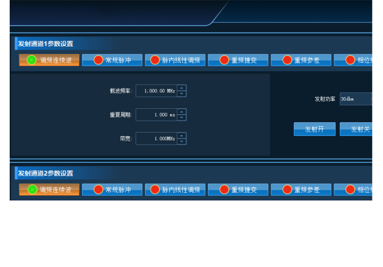 TFN RMD6F 官方产品图文(8)