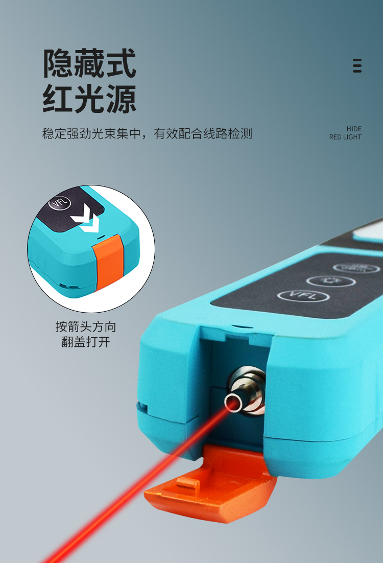 TFN GX100 官方产品图文（9）