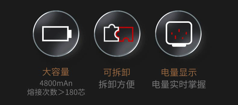 TFN M3 官方产品图文(20)