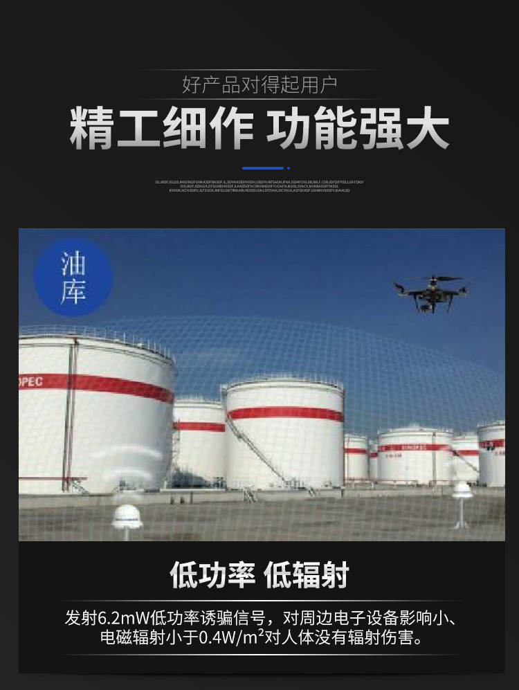 TFN P10 官方产品图文(6)