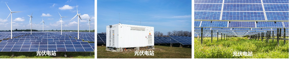 PVA3000 官方产品图文（典型应用场景）