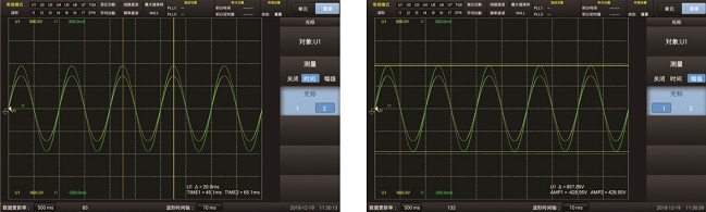 PF3000M 官方产品图文(光标测量)