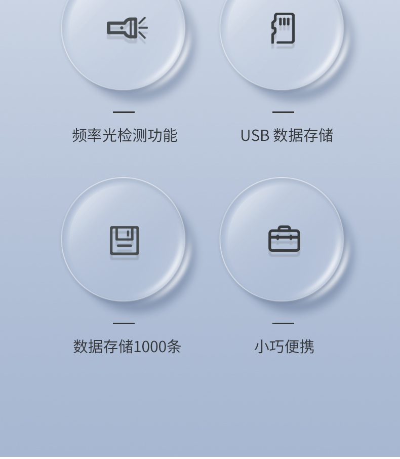 TFN FB-7 官方产品图文(4)