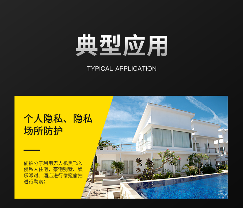TFN MS12 官方产品图文(8)