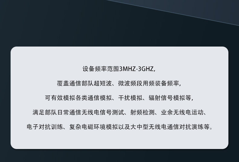 TFN FX30 官方产品图文（2）