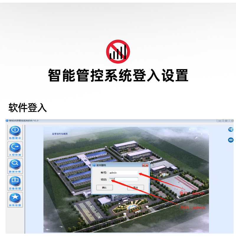 TFN PHX15 官方产品图文（8）