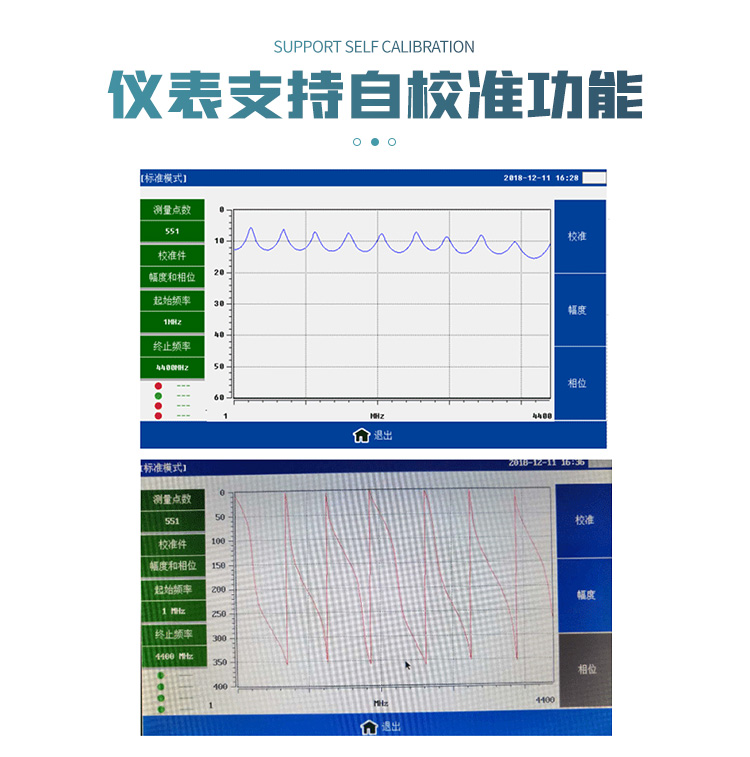 TFN 100H 官方产品图文(16)
