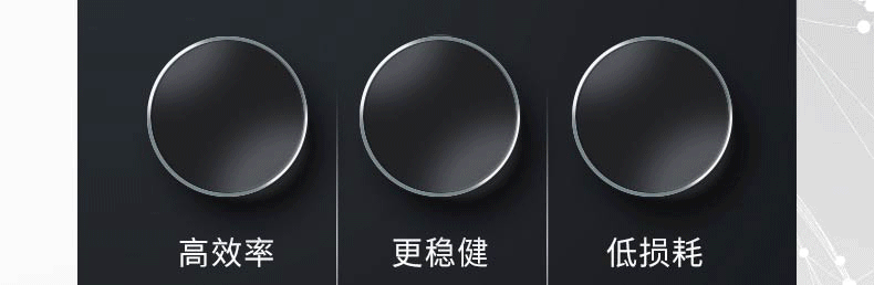 TFN M3 官方产品图文(3)