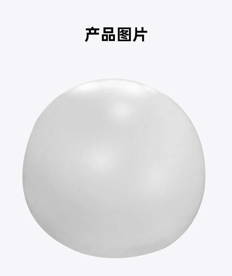 TFN CM13C 官方产品图文(4)