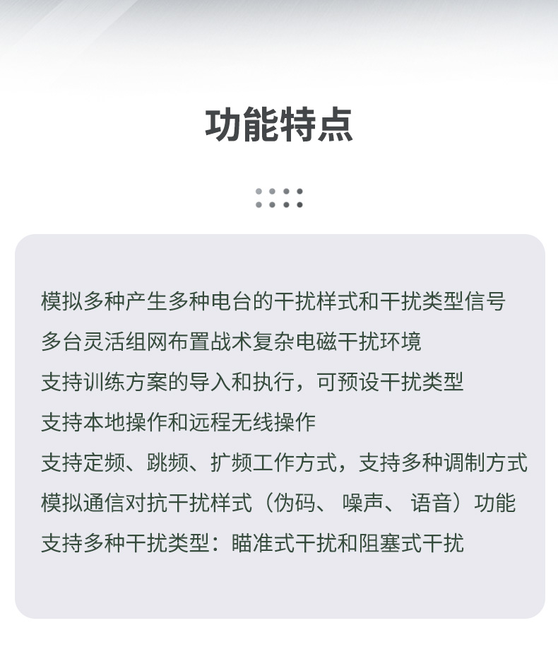 TFN CD35F 官方产品图文(3)