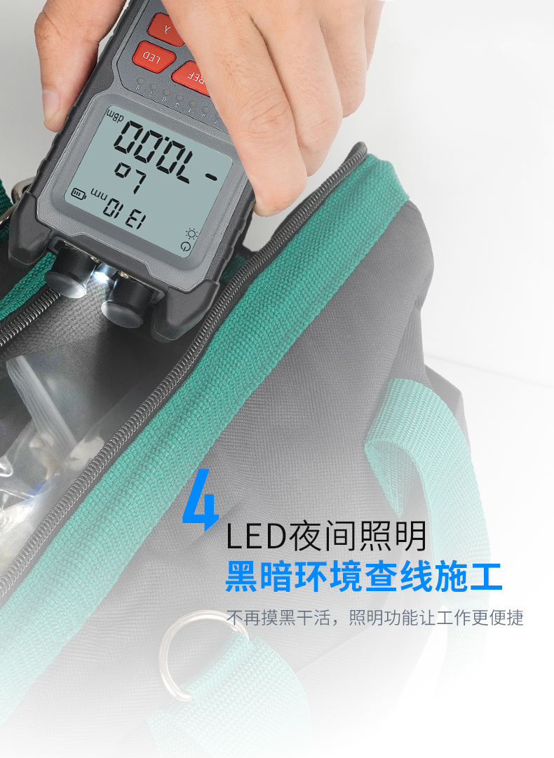 TFN F-A5/F-A10 官方产品图文(6)